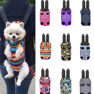 mochila de pecho para mascotas, perro, gato, al aire libre, bolsa de viaje (1)