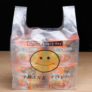 50 bolsas transparentes bolsa de compras supermercado bolsas de plástico con embalaje de almacenamiento de alimentos J4A3 (8)