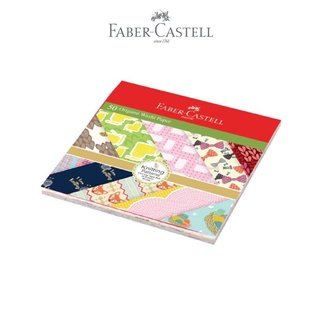 Faber Castell Origami Washi papel temporada patrón 15x15