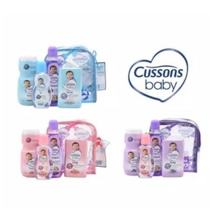 Cussons - CUSSONS BABY GIFT SET pequeño - pequeño equipo de bebé - pequeño equipo de bebé -