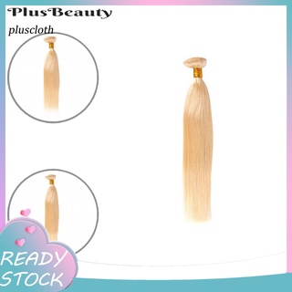 Peluca de mujer ❤ Pluscloth ❤/transpirable/para mujer/peluca