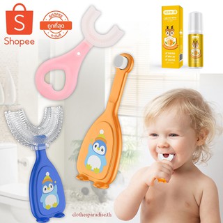 Niños en forma de U cepillo de dientes de silicona niño bebé bebé Manual de limpieza Oral de 2-12 años