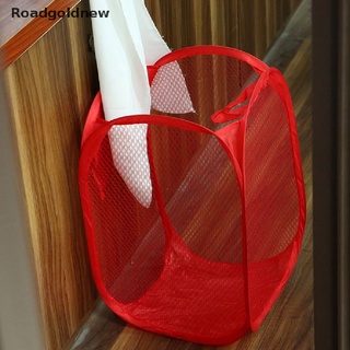 [rgn]cesta de lavandería plegablecesta de cesta pop up de malla abierta para ropa sucia, cesta de ropa, diseño de ropa