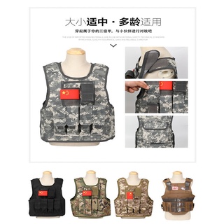 HL Nivel 3 un chaleco táctico estimular campo de batalla ma3 jia3 cs niños comen pollo desesperadamente ropa s: s: