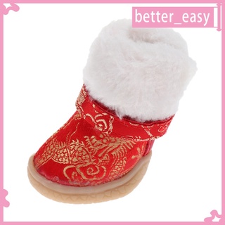 [better_easy] zapatos de perro impermeable — suela antideslizante botas de nieve caliente protector de pata para perro (7)
