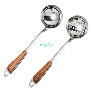 COS Stainless Steel Hot Pot Soup Spoon Scoop Long Handle Wooden Colander Filter Kitchen Tableware Cooking Tool