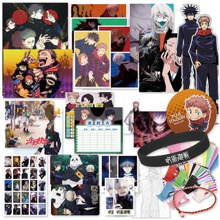 DARON Kugisaki Nobara Jujutsu Kaisen Gift Bag Japanese Anime Postcard Anime Jujutsu Kaisen Stickers Bookmark Poster School Supplies Sleeves Gift Badge Collection Toy (2)