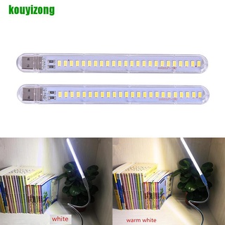 [Kouyi] 5V 12W USB LED luz de noche 24 LED USB lectura lámpara de mesa libro luces 449m