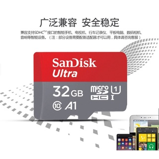 Más nuevo al por mayor teléfono móvil tarjeta de memoria 32gTF tarjeta de memoria SD 8G 16g (7)