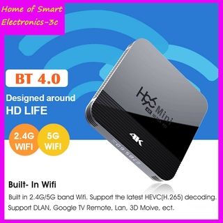android tv box 9.0 h96 mini rk3228a 2.4g/5g 4k dual wifi media player 2gb + 16gbmml (1)