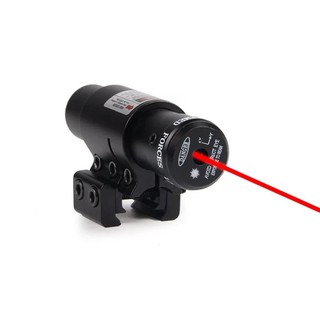 Laser Tactico Rojo Con Montaje En Riel de 11mm