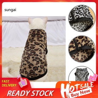 sun_ ropa de invierno unisex para perros/chaleco cálido para mascotas/ropa cálida para mascotas
