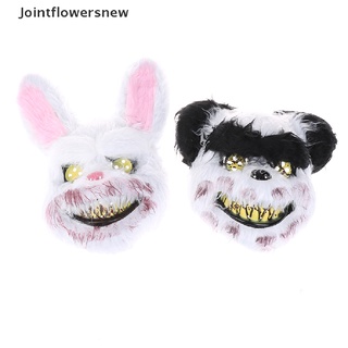 [jfn]máscara de halloween asesino sangriento conejo máscara de peluche oso de peluche cosplay horror máscara [jointflowersnew] (1)