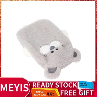 Meyishop botella de agua caliente lindo Mini Animal bolsa para alivio del dolor compresas terapia fría 350ML