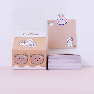 200sheets/set mini lindo diseño en forma de caja libro de notas extraíble nota papel escuela estudiante papelería (9)