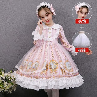Falda lolita conjunto completo de vestido de princesa para niños niñas con