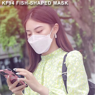 mask kf94 50 piezas cubrebocas 『CONSERVE』50 piezas de estilo coreano KF94 máscara máscara de boca blanca o negra a prueba de polvo máscara protectora a prueba de niebla y transpirable