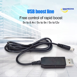 shangzha USB DC 5V to 8.4V/9V/12V 5.5x2.1mm Male Plug Power Supply Step-up Adapter Cable