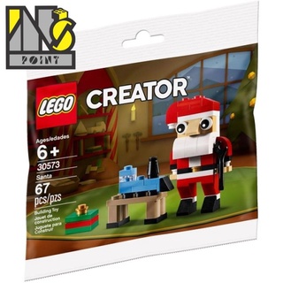 Lego-brick- LEGO 30573 - POLYBAG - SANTA-BRICK-LEGO.