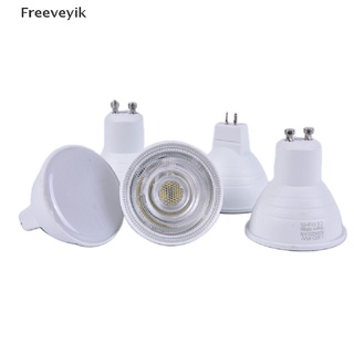 [Freev] Foco LED regulable GU10 COB 6W MR16 bombillas luz 220V lámpara blanca hacia abajo luz MY33