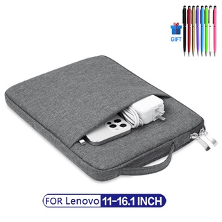 Funda para portátil Lenovo Thinkpad X1 Carbon 7 6 Yoga 910 cremallera bolsa forro bolso ideapad 320s 13.3 15.6 14 pulgadas manga suave (1)