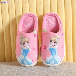 2021 nuevos niños s zapatillas de algodón niñas invierno bebé lindo interior niña de dibujos animados princesa caliente zapatos de casa