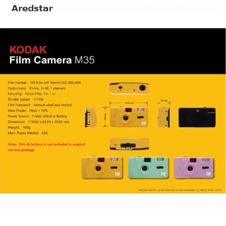 [Aredstar01] Nuevo-Kodak Vintage Retro M35 35 Mm Reutilizable Cámara De Película Rosa Verde Amarillo Púrpura Venta Caliente