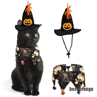 (becourange) mascota perro gato bruja sombrero bandana cosplay prop vestido de halloween disfraces suministros de fiesta (1)