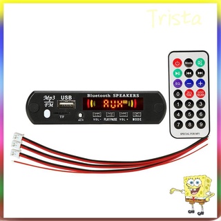 INStock] 5V MP3 Player Decoder Board Colorful Screen with Amplifier Car FM Radio Module Support FM TF USB AUX Recorders 5V MP3 Player,MP3 Decoder Board,MP3 Player Decoder Board,Car FM Radio Module,MP3 Player Amplifier 0 0 0