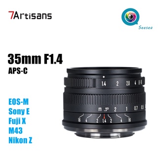 7artisans Lente APS-C de enfoque manual de 35 mm F1.4 para cámaras sin espejo Canon M / Sony E / Fuji X / M43 / Nikon Z Mount