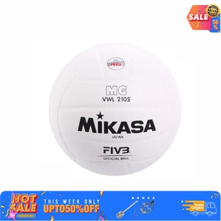 Original Micasa voleibol vwl210s/original voleibol bono red y pezón