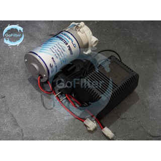 Kemflo RO booster pump 48V + booster pump Adapter kemflo 48 vdc