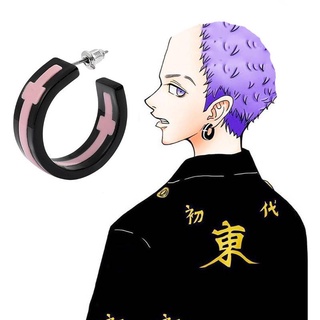 anime tokyo revengers izana kurokawa cosplay pendientes círculo cruz orejas