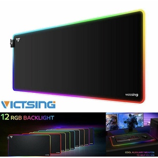 Mousepad Gamer Alfombrilla De Ratón Para Juego LED RGB Varios Modos de Luz 80*40CM Antideslizante Victsing