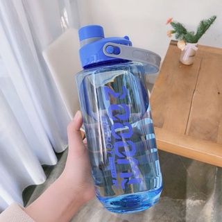 Botella Jumbo de 2 litros - 2000 ml de agua potable - azul oscuro