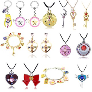 Collar Sailor Moon Sailor Moon (1)