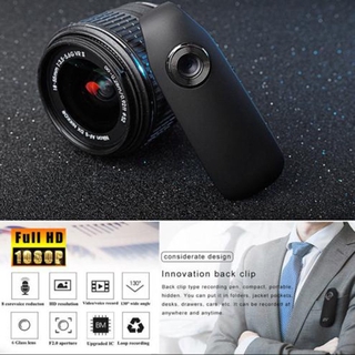 Mini Portable 1080P Hidden Spy Camera Mini Hd Portable Hidden Pocket Clip Wearable Camera