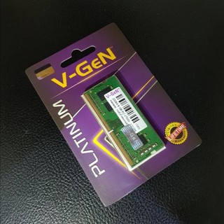Sodimm DDR4 8GB PC-17000-2133 Mhz RAM portátil portátil V-GeN PLATINUM