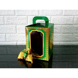 Eid Al-Fitr - caja para manijas (p) 15 x (l) 15 x (t) 21 cm