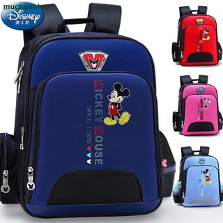 Disney Schoolbag Masculino 1-3-6 Grado Primaria Estudiante Mickey Mouse Mujer Escuela
