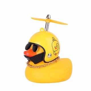 Nuevo coche pato con colgante de casco amarillo pato bicicleta de carretera Motor casco accesorios