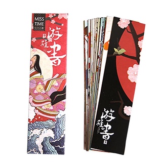 FUJUN material de papelería Vintage marcador para regalo marcas de papel marcador de página de libro marcador para la lectura lindo Kawaii suministros escolares para niños estilo japonés (8)
