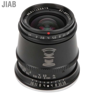 Jiab TTArtisan enfoque Manual retrato lente 17 mm F M montaje APS‐C gran apertura gran ángulo para Canon cámara cuerpo (7)