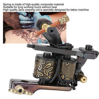 [nueva llegada] máquina rotativa de tatuajes de acero al carbono delineador bobina para artistas