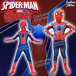 Marvel vengadores Spiderman disfraz/vengadores disfraz niños