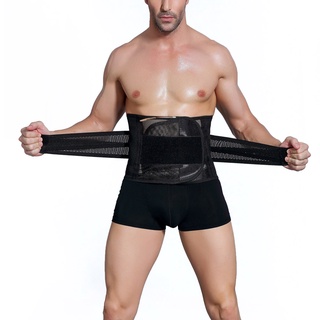 Summer Men Abdomen Tummy Shaperwear Ultrathin Corset Waist Trainer Slimming Belt Belly Body Shaper Cincher Slim Girdle