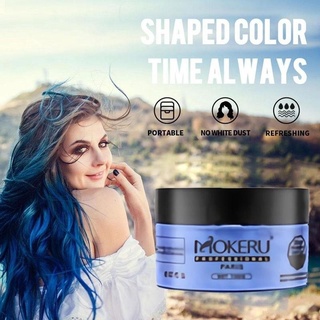 mxgha 120g temporal color de pelo cera unisex diy color de pelo peinado crema 8 cera tinte colores temporales barro coloración del cabello modelado y5l3 (3)