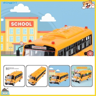 [SG] Herramienta educativa de juguete de vehículo para niños pequeños juguete educativo de conducción de autobús superficie lisa para niños