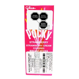 Glico Pocky chico sabor Strawberry (Fresa) 40 gr (Galleta)