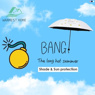 (municashop) creativo de dibujos animados tri-fold paraguas moda simple protector solar paraguas de lluvia